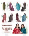Samaiyra Vol 20 By Shree Ganesh Online Cotton Kurti With Bottom Dupatta Wholesale